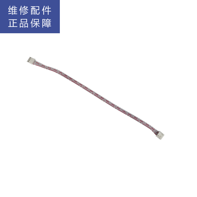 帮客材配 惠而浦净水器R500C89净水机 排线 主板与显示板连接线高清大图