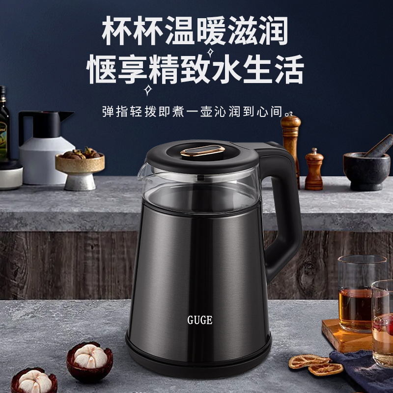 谷格(GUGE)电 水壶GC01高清大图