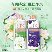力士沐浴露乳持久留香女水香体洗澡秋冬滋润男士大容量官方正品牌-幽莲魅肤680g+艾叶山茶680g