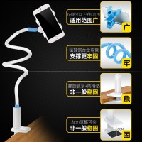 适用 床头床上用看电视多功能夹放桌面工具手机架加长