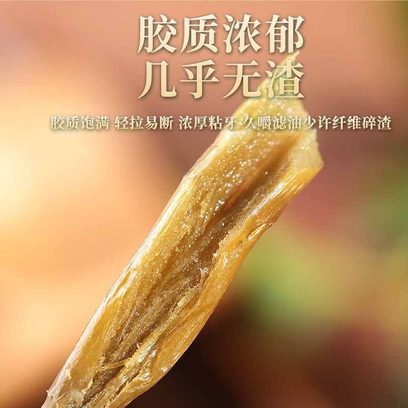 康顺堂霍山富硒铁皮石斛50克/瓶 5年生石斛枫斗买3送1送同款 原产地自种自销 霍山铁皮枫斗高清大图