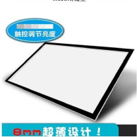 绘王拷贝台A3 A4 A2透写台透光台书法临摹台看片台可调亮度平板触控LED动漫画板透光白色绘画板 A2