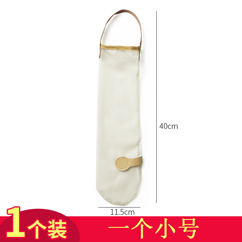 厨房放姜蒜洋葱收纳挂袋镂空透气墙挂式多功能便携式手提储物袋收纳袋 三维工匠高清大图