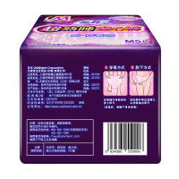 苏菲(SOFY)超熟睡安心裤 夜用防漏安全裤 M码5片