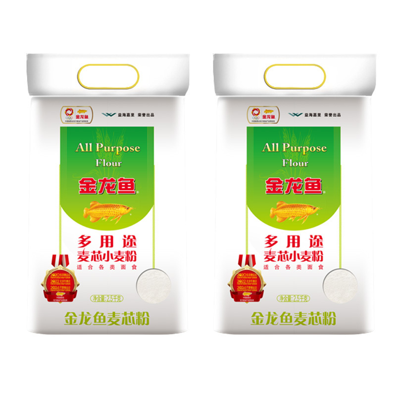 金龙鱼 面粉 多用途麦芯粉2.5kg*2袋 中筋小麦粉家用宝子饺子馒头