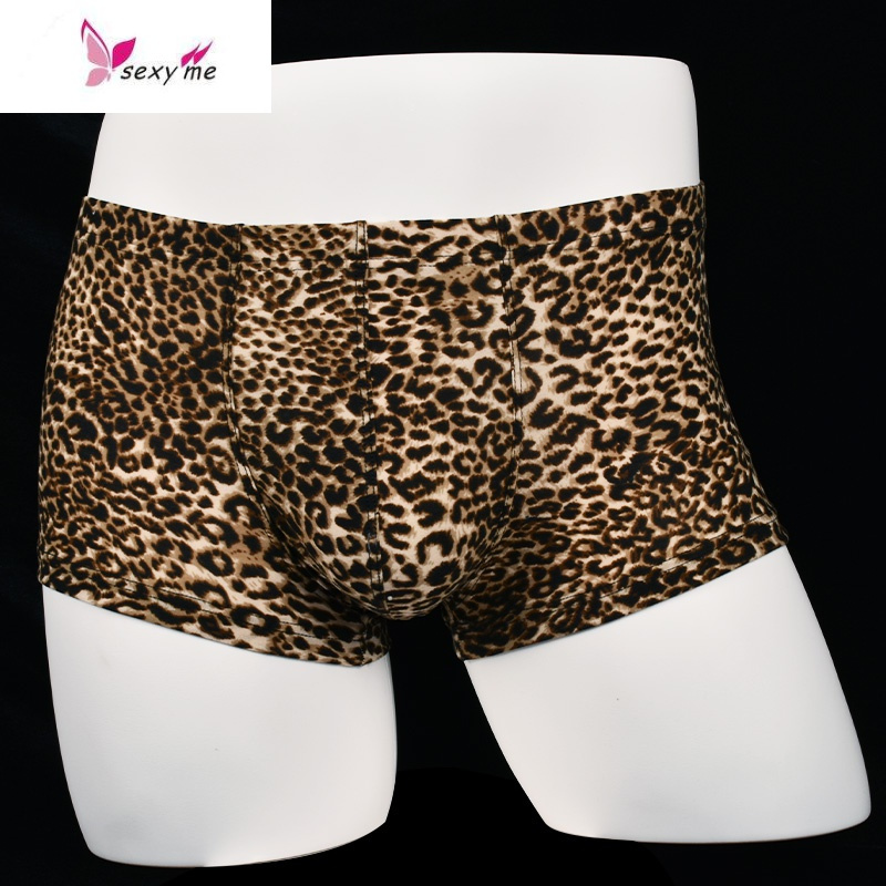 男士豹纹平角内裤狂野时尚冰丝四角裤花斑透气激u 凸囊袋性感潮男