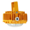 光大特照 EBF605(L) LED AC220V 48W IP68 5700K 抗震防爆平台灯 (计价单位:盏) 黄色