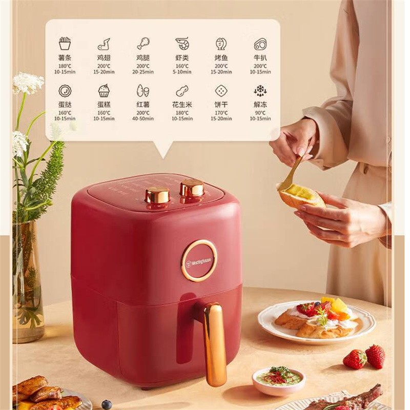 西屋(WESTINGHOUSE)西屋空气炸锅WAF-A386高清大图