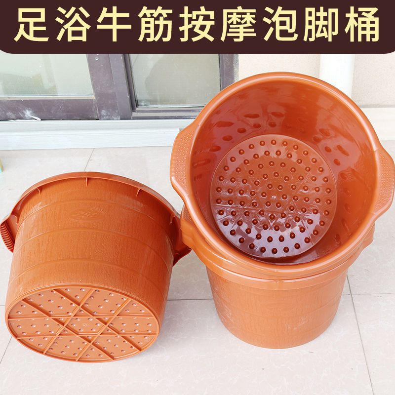 竹纹泡脚桶 泡脚盆足疗足浴专用洗脚塑料桶家用按摩泡脚盆牛筋材质塑料合成桶