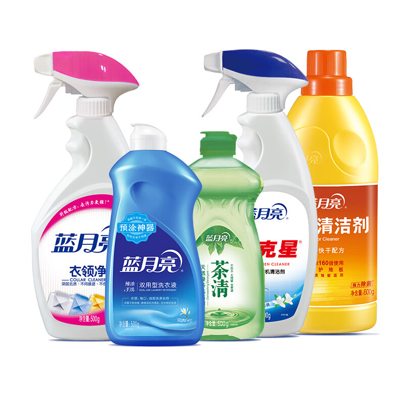 蓝月亮家庭清洁五件套(500g白兰翻盖+500g衣领净+500g强力型