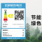美的(Midea)飞快电饭煲家用4升智能大容量多功能电饭锅智能预约球釜内胆煮饭MB-RC423
