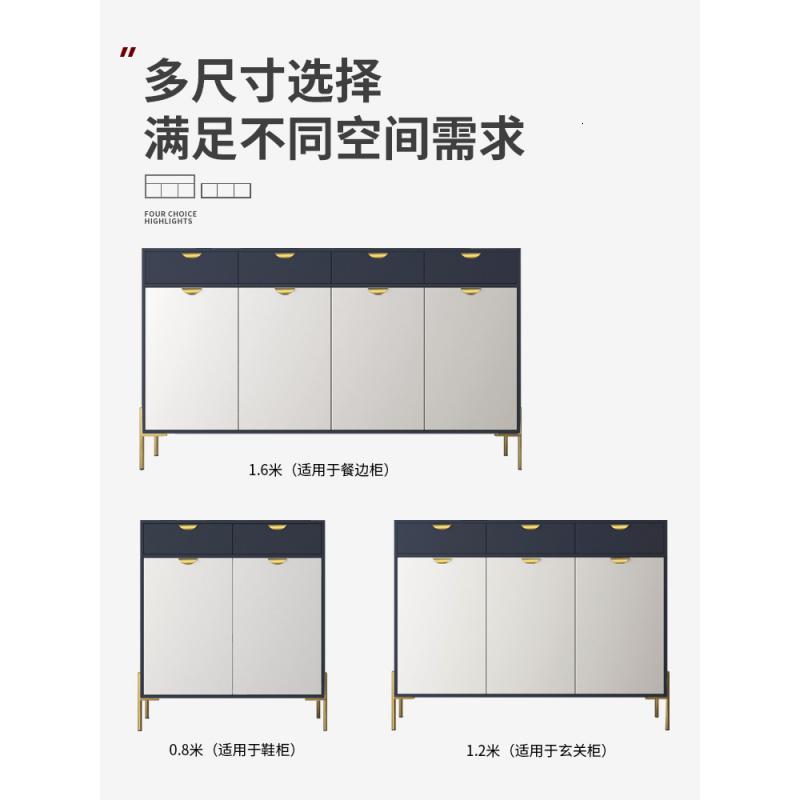 森美人轻奢鞋柜家用口大容量窄简约现代厅柜入户进实木北欧玄关柜高清大图