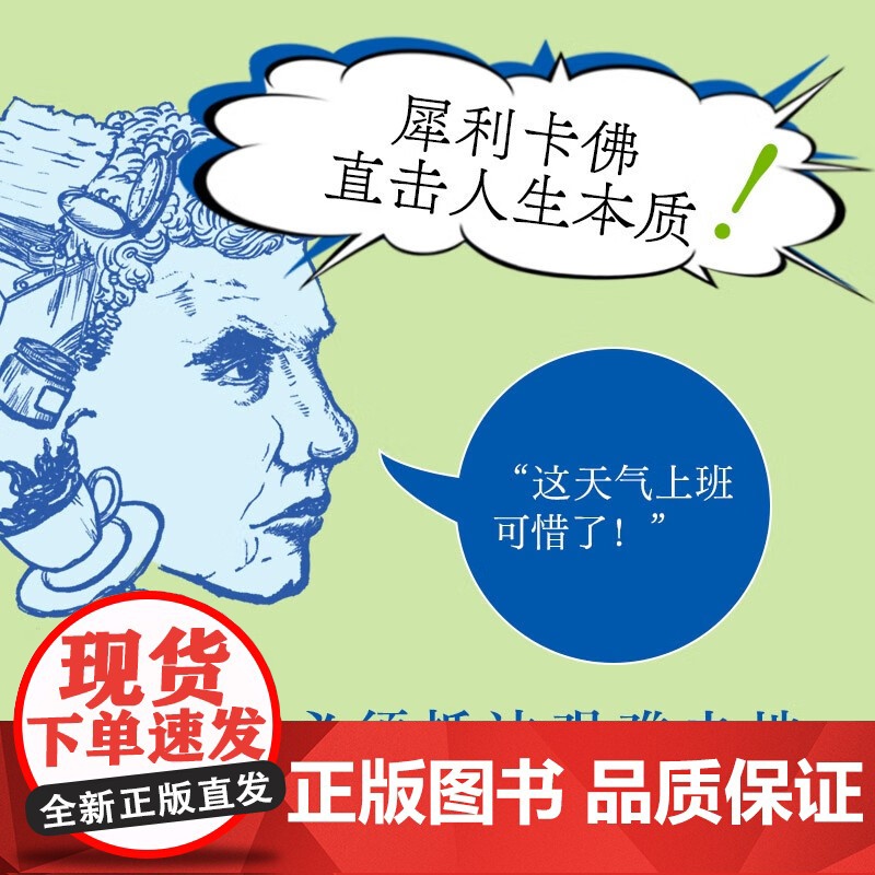 需要我时打给我 雷蒙德•卡佛 著 文学高清大图