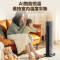 美的(Midea)“品质臻选”鸿蒙智联取暖器暖风机/WiFi智能/电暖气家用/电暖器/冷暖两用摇头电暖风HFX22AR1