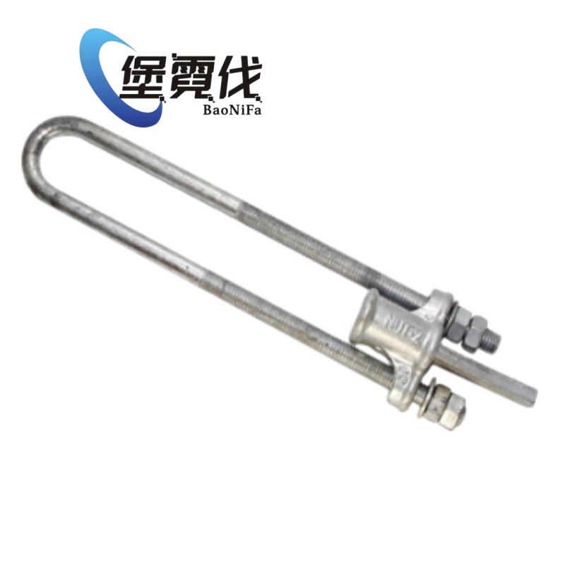 堡霓伐 UT线夹 NUT-2 个高清大图