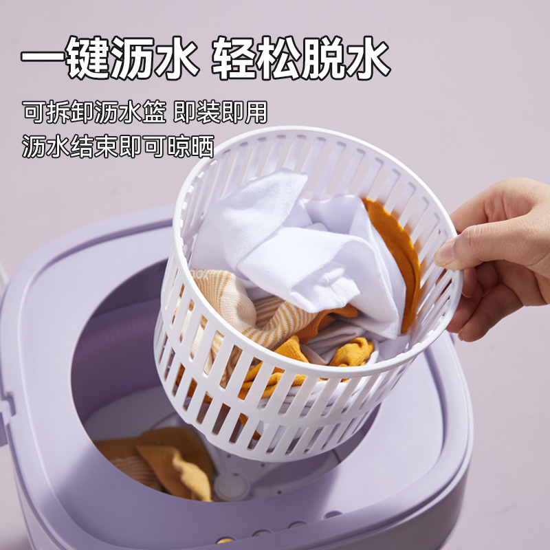 大宇(DAEWOO) 内衣洗衣机 迷你内裤折叠洗衣机家用小型洗袜子神器宿舍半自动宝宝婴儿洗衣机 奶糖白高清大图
