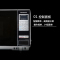 松下（Panasonic）微波炉NN-GF362M 平板式变频微波炉 一级能效 23升