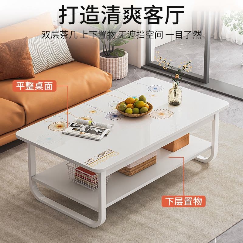 茶几客厅家用小户型简约现代创意茶桌双层沙发边几方桌简易小桌子图片