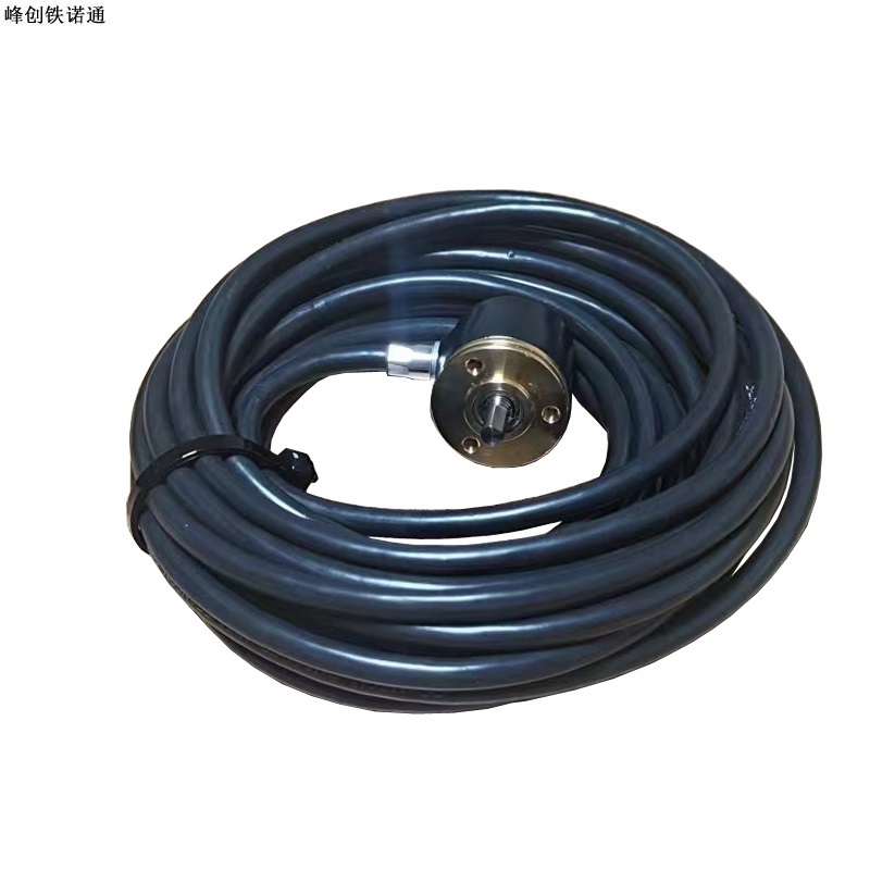 峰创铁诺通 增量式差分旋转编码器 GT-ZDU-KZ003 只