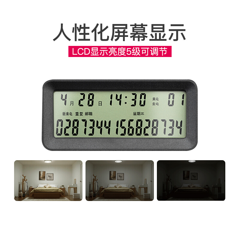 摩托罗拉(motorola)ct210c(黑色电话