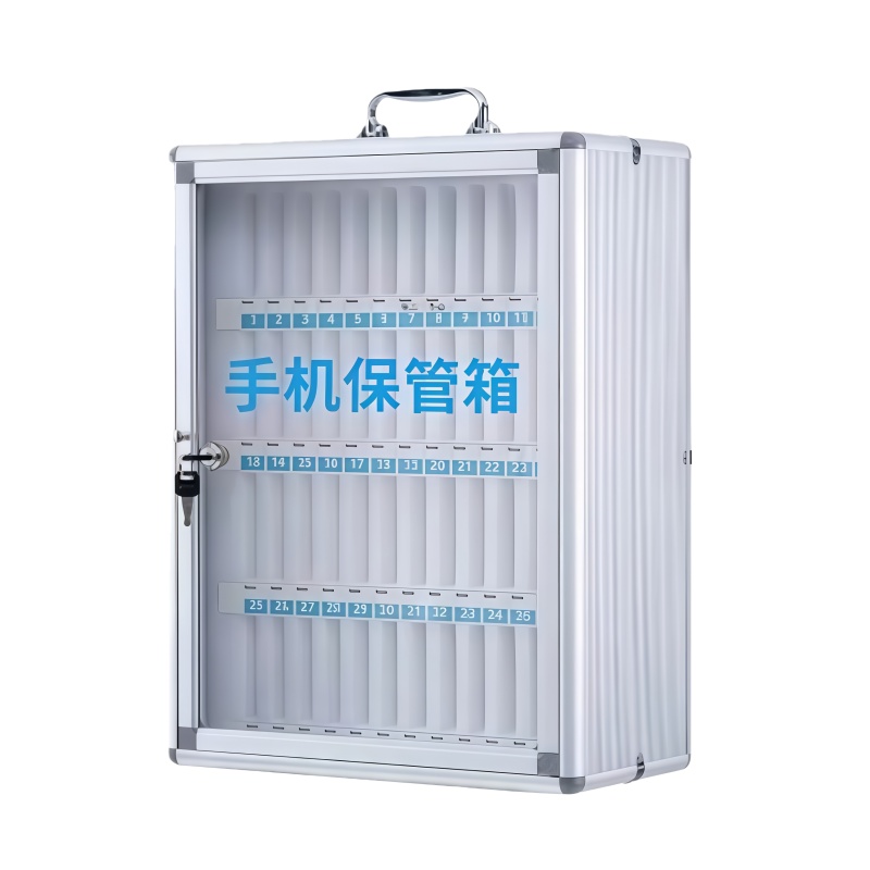 铁洋 手机保管箱 48位(36.5cm*20cm*44.5cm) 个高清大图