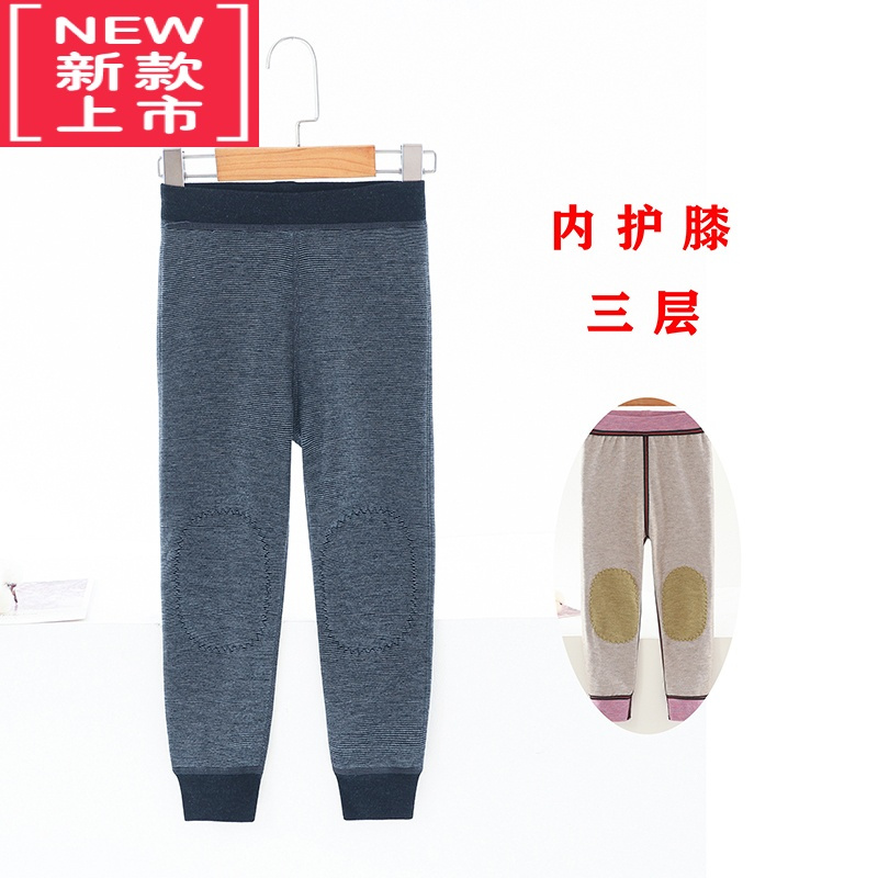 可莉允儿童保暖裤打底裤加厚加绒男童秋裤女童中大童德绒棉裤冬季