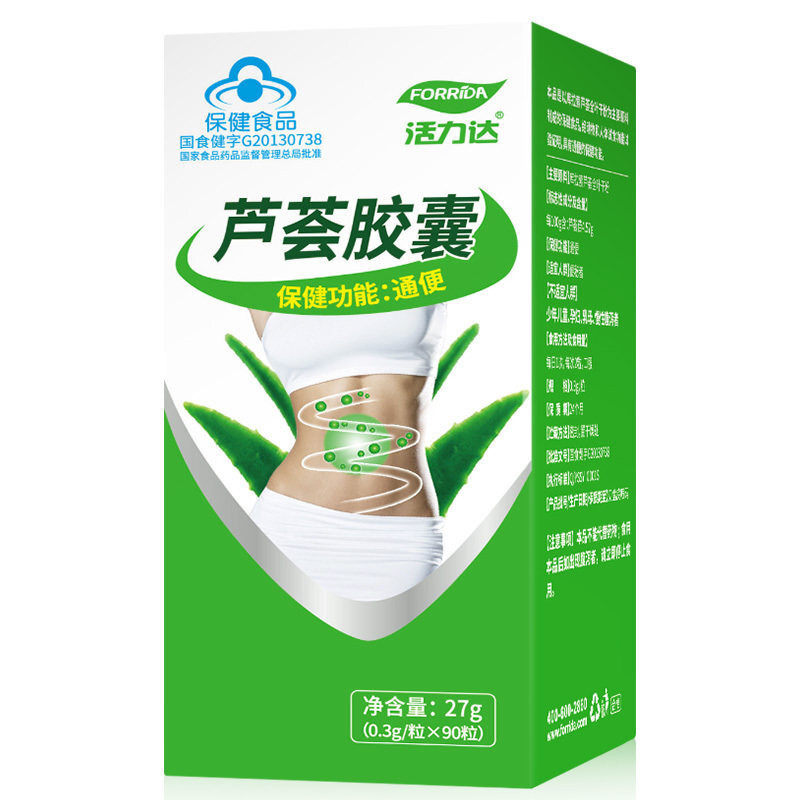 活力达 芦荟胶囊 0.3g/粒*90粒