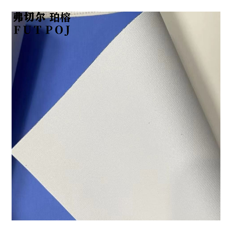 弗切尔珀榕两面双色卷帘含安装 FDCL220021(平方米)高清大图
