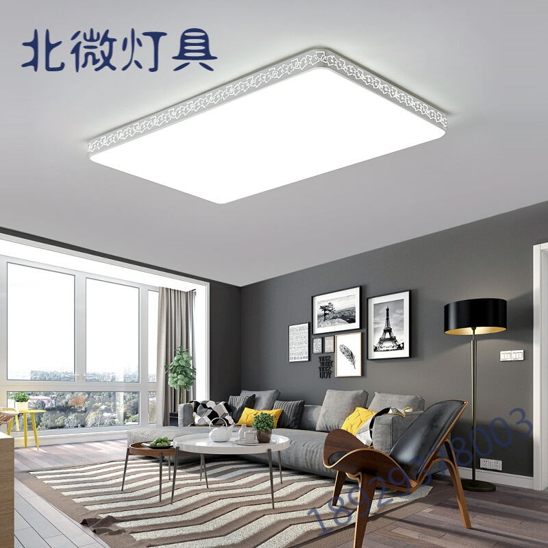 客厅灯具2020新款简约现代大气大厅大灯LED吸顶灯长方形灯饰