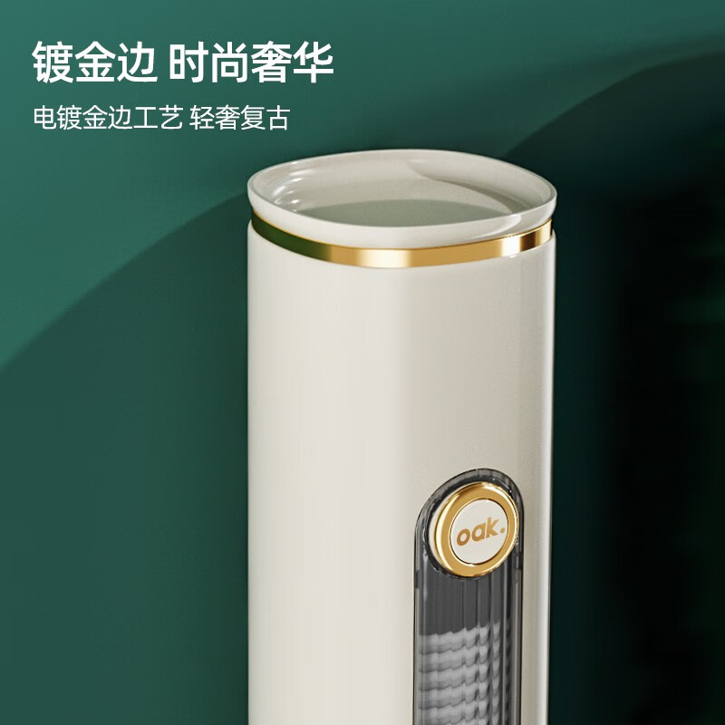 欧橡(OAK) C1063 28.5*9cm 大小纸杯通用 自动取杯器 (计价单位:个)高清大图