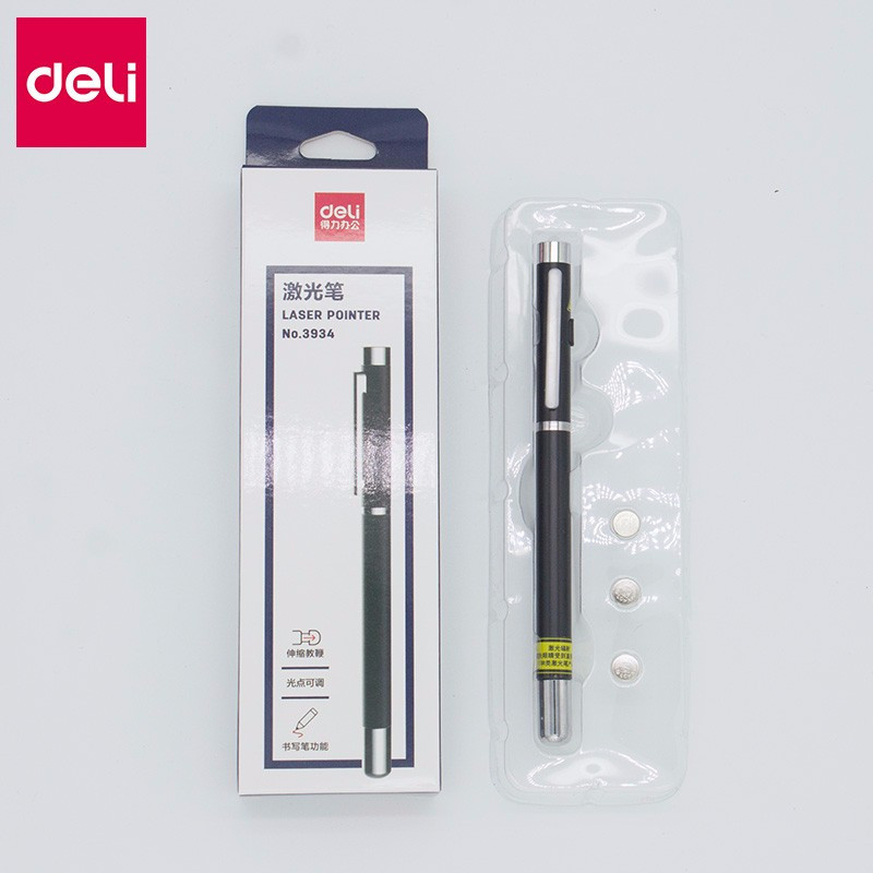 得力(deli)3934 红光激光笔