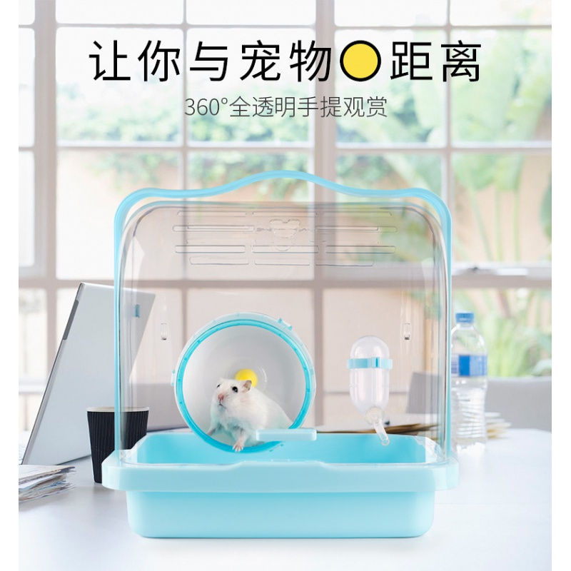 水晶观赏仓鼠笼子透明亚克力用品便携式透明豚鼠龙猫外带套餐高清大图