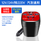 [补贴10%]车载逆变转换器12V24V转220v大功率货车汽车充电器变压器电源插座