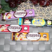 不二家 牛乳夹心软糖(原味)条形装40g