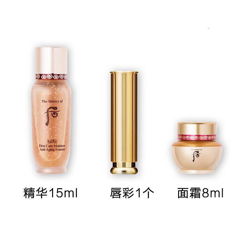 Whoo 韩国后秘贴精华套盒护肤套装 补水保湿修复损伤暗沉淡化细纹干纹法令纹精华套装图片