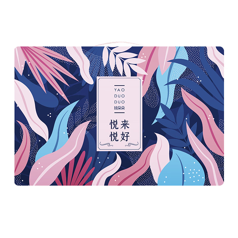 姚朵朵干货悦来悦好大礼盒小香菇新疆骏枣糯耳2496克