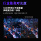 坚果投影(JMGO)N3 Ultra 纯三色激光变焦投影4000CVIA(AI全智控电动云台)