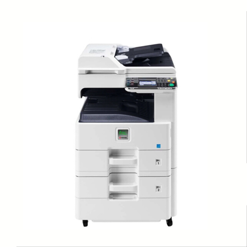京瓷(KYOCERA)FS-C8520MFP 彩色数码复合机 标配双面器 支持有线网络打印
