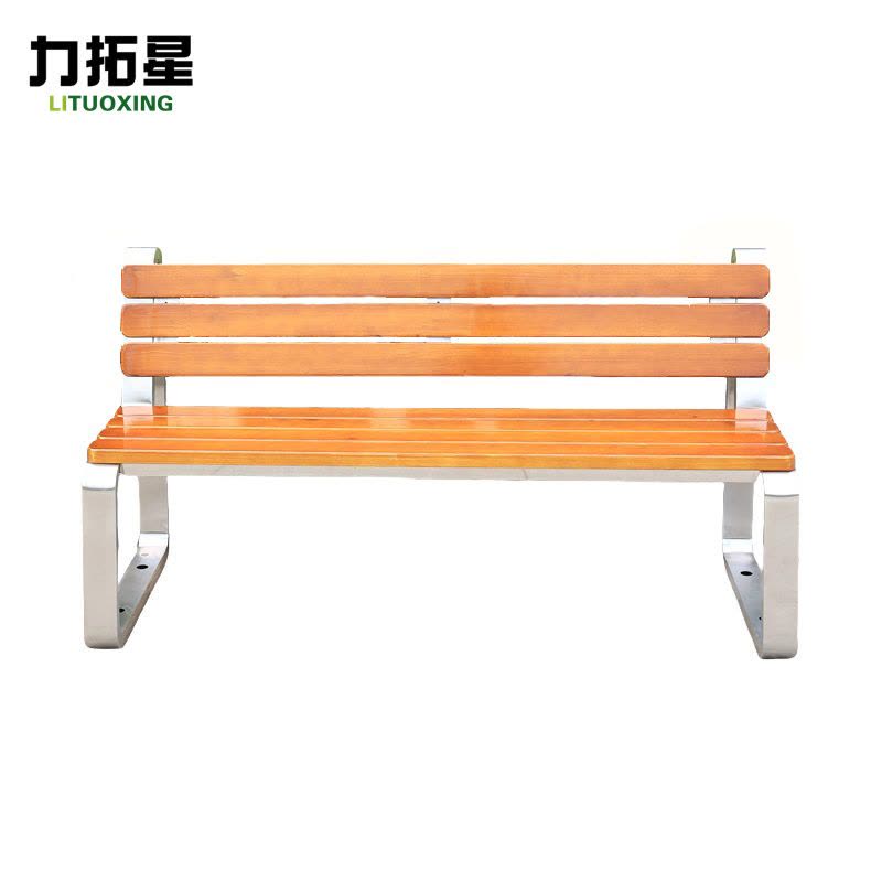 力拓星 户外长椅 1.5m 张图片