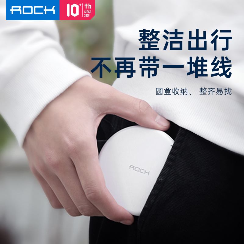 OCK RCB0820[60W快充]多功能数据线OTG转接头三合一充电线苹果type-c多接口usb转换传输华为小米高清大图