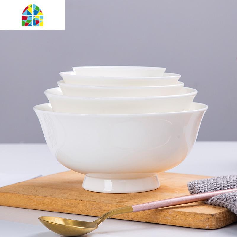 景德镇陶瓷高脚碗吃面碗碗纯白碗白瓷碗陶瓷米饭碗白色饭碗fenghou35