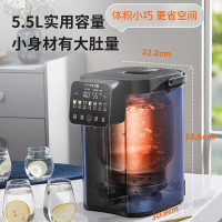 九阳(Joyoung)电热水瓶电热水壶烧水壶316L不锈钢恒温水壶5.5L大容量饮水机烧水一体机保温电水壶WP940