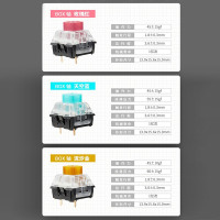 黑峡谷(Hyeku)X3 Pro 三模机械键盘 无线键盘五脚热插拔 吸音棉 87键PBT键帽 桃桃气泡水 BOX流沙金轴