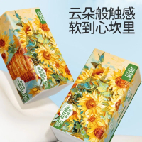 蓝漂气垫抽纸整箱批大包家用实惠装纸巾卫生纸巾擦手餐厅纸抽原生木浆32包