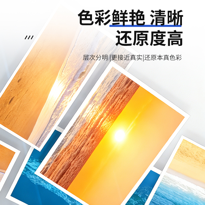 航飞星 HF-CTL-355HM PLUS版 金光红高容粉盒适用机型奔图PANTUM CP5155DN/CP2515DN高清大图