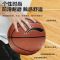 李宁(LI-NING) LBQK027-1 CBA篮球6号pu+橡胶缠纱内胆小学生青少年 个 篮球