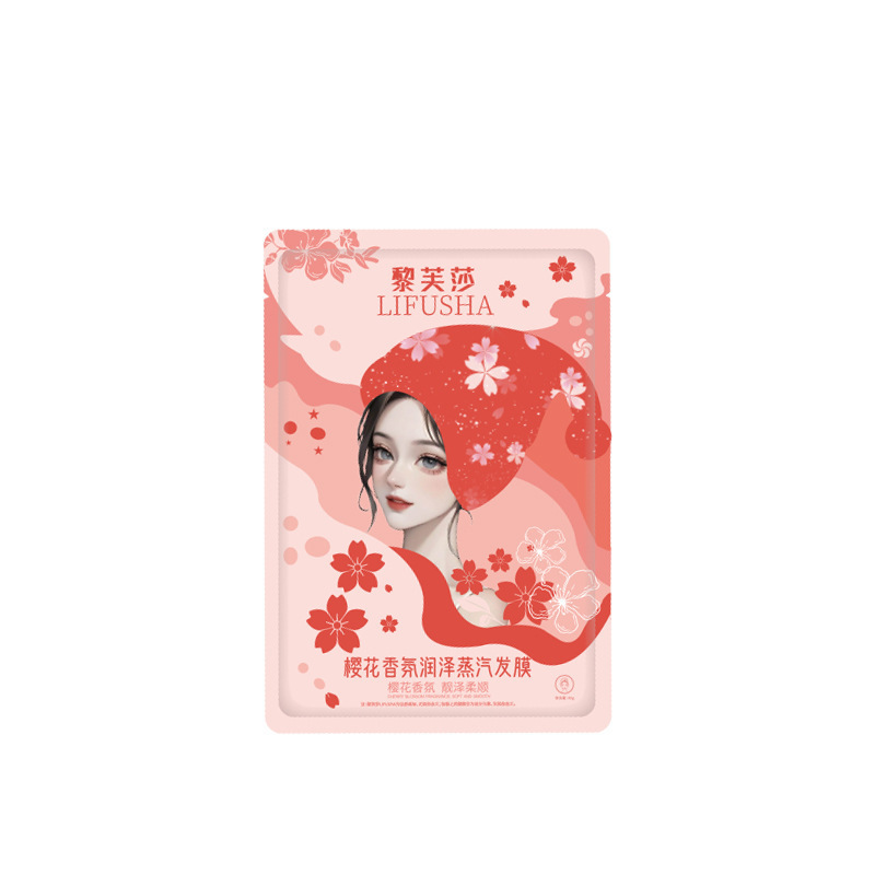 拍1发3 蒸汽发膜帽 营养蒸发帽正品修复干枯头发护理营养液水疗顺滑护发素女柔顺焗油膏