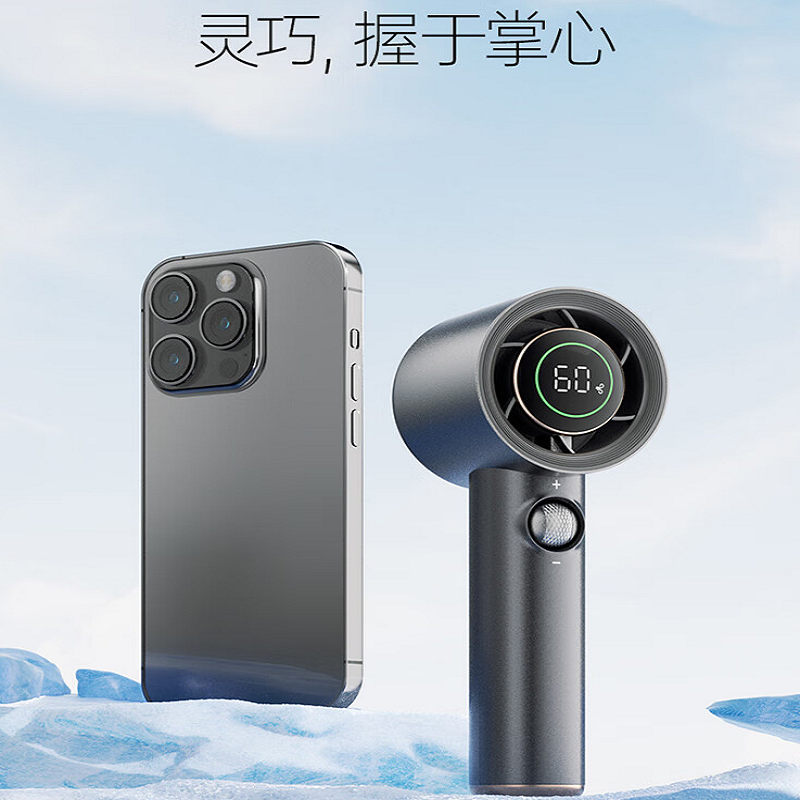 摩飞 高速手持小风炮迷你随身户外无线电风扇充电款长续航家用办公宿舍小电扇 MR3600 灰色高清大图