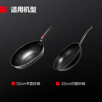 德玛仕(DEMASHI)电磁炉 配套木质锅铲(仅适用于部分型号)属于配件(不是主商品)