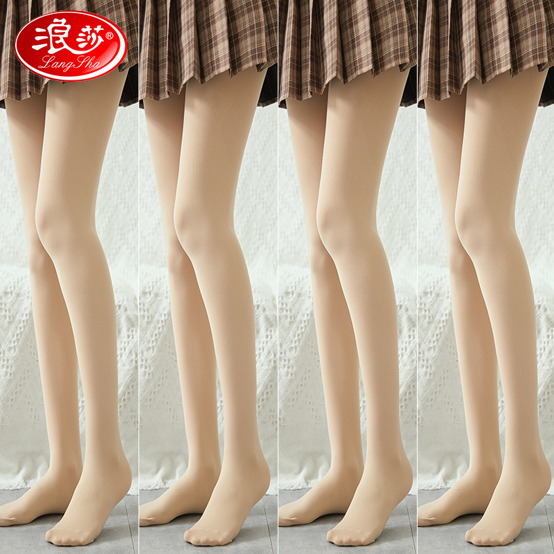 浪莎丝袜女春秋款天鹅绒连裤袜秋季打底袜厚款肉色光腿神器女秋冬